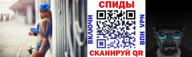 АМФЕТАМИН 97% Фёдоровский