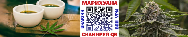 Cannafood марихуана  Фёдоровский 