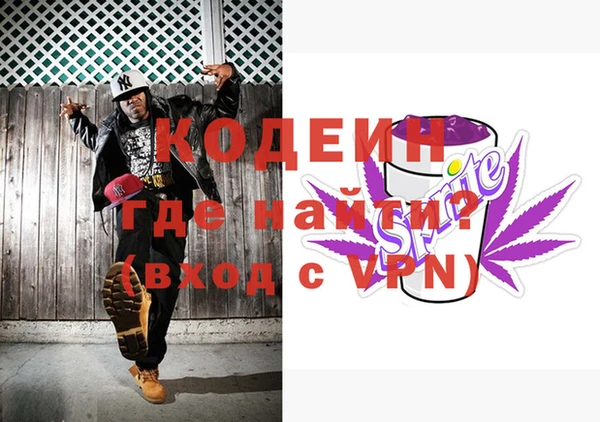 шишки Михайлов