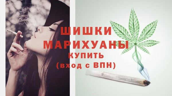 тгк Михайловка