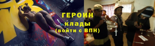 шишки Михайлов