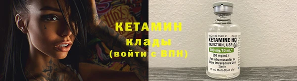 шишки Михайлов
