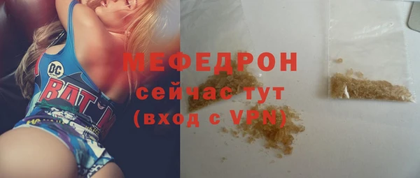 шишки Михайлов