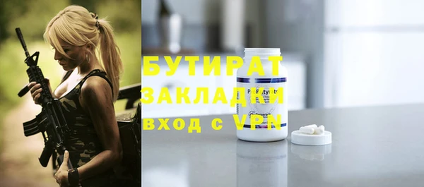 шишки Михайлов