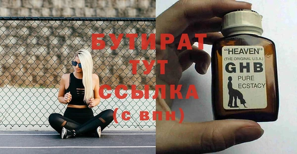 шишки Михайлов