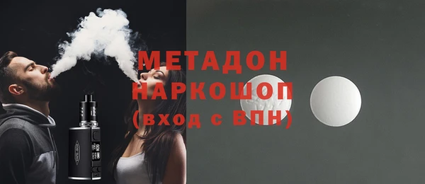 шишки Михайлов