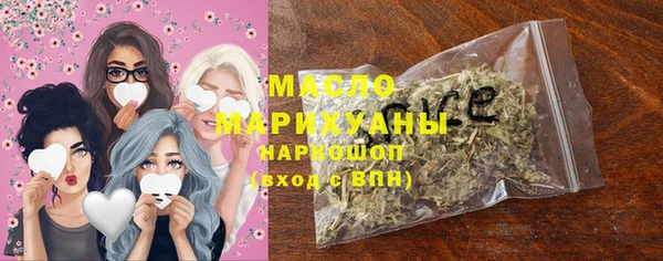 шишки Михайлов