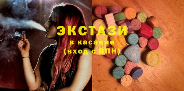 шишки Михайлов