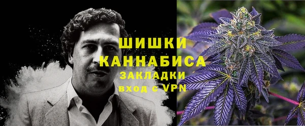 тгк Михайловка
