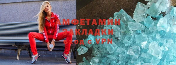 шишки Михайлов