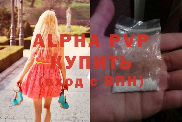 шишки Михайлов