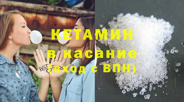 шишки Михайлов