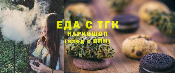 шишки Михайлов