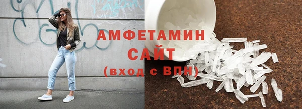 шишки Михайлов