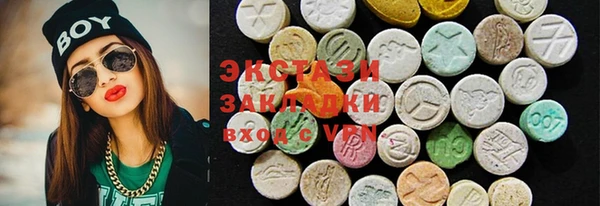 шишки Михайлов