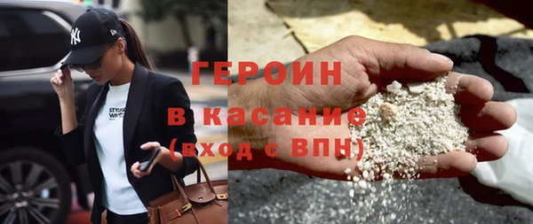 гидра Михайловск