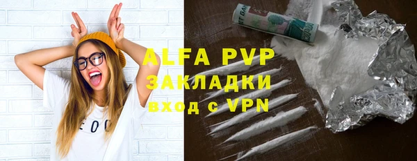 шишки Михайлов