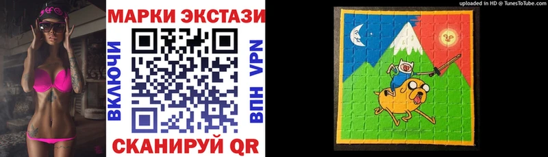 omg ссылка  Фёдоровский  Марки 25I-NBOMe 1500мкг 